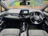 USED 2020 69 TOYOTA C-HR 1.8 VVT-h Design SUV 5dr Petrol Hybrid CVT Euro 6 (s/s) (122 ps) 