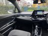 USED 2020 69 TOYOTA C-HR 1.8 VVT-h Design SUV 5dr Petrol Hybrid CVT Euro 6 (s/s) (122 ps) 