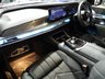 USED 2025 25 BMW 7 SERIES 3.0 M760e 22.1kWh Saloon 4dr Petrol Plug-in Hybrid Auto xDrive Euro 6 (s/s) (571 ps) 1 OWNER I ULTIMATE PACK I VAT Q