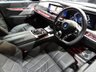 USED 2025 25 BMW 7 SERIES 3.0 M760e 22.1kWh Saloon 4dr Petrol Plug-in Hybrid Auto xDrive Euro 6 (s/s) (571 ps) 1 OWNER I ULTIMATE PACK I VAT Q
