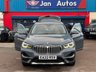 USED 2022 22 BMW X1 2.0 20i xLine SUV 5dr Petrol DCT sDrive Euro 6 (s/s) (178 ps) 