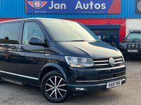 USED 2019 19 VOLKSWAGEN CARAVELLE 2.0 TDI BlueMotion Tech Executive DSG Euro 6 (s/s) 5dr 7Seats+ 1owner+Leather+Ulez