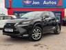 USED 2016 66 LEXUS NX 2.5 300h Luxury SUV 5dr Petrol Hybrid E-CVT 4WD Euro 6 (s/s) (197 ps) Pan/Roof+Nav+Camera+Leather