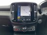 USED 2019 19 VOLVO XC40 2.0 T5 Inscription Pro SUV 5dr Petrol Auto AWD Euro 6 (s/s) (247 ps) RedLeather+19Wheels+Camra+Ulez