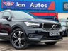 USED 2019 19 VOLVO XC40 2.0 T5 Inscription Pro SUV 5dr Petrol Auto AWD Euro 6 (s/s) (247 ps) RedLeather+19Wheels+Camra+Ulez