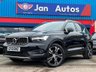 USED 2019 19 VOLVO XC40 2.0 T5 Inscription Pro SUV 5dr Petrol Auto AWD Euro 6 (s/s) (247 ps) RedLeather+19Wheels+Camra+Ulez