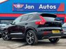 USED 2019 19 VOLVO XC40 2.0 T5 Inscription Pro SUV 5dr Petrol Auto AWD Euro 6 (s/s) (247 ps) RedLeather+19Wheels+Camra+Ulez