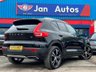 USED 2019 19 VOLVO XC40 2.0 T5 Inscription Pro SUV 5dr Petrol Auto AWD Euro 6 (s/s) (247 ps) RedLeather+19Wheels+Camra+Ulez