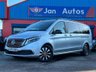 USED 2020 70 MERCEDES-BENZ EQV EQV 300e 90kWh Sport (Premium Plus) MPV 5dr Electric Auto (204 ps) AppleCarPlay+360Cam+Distronic