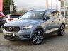 USED 2021 21 VOLVO XC40 1.5 T3 R-Design Pro SUV 5dr Petrol Auto Euro 6 (s/s) (163 ps) Finished in THUNDER GREY MET with contrasting EBONY HEATED LEATHER/ALCANTARA TRIM. This Volvo XC40 is a spacious small SUV with smart styling and a comfortable drive. In short it is a bit of a cracker with a sophisticated look and an upmarket feel. Features include Sat Nav, Rear VIEW CAMERA, DAB, B/Tooth, Heated Front and Rear Leather Seats, 20" Alloys, Tints, Cruise, Power Gesture Rear Boot and more. Volvo Dealer serviced at 12852 miles, 22662 miles, 36721 miles, and at 49103 miles.