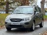 USED 2009 59 KIA CARENS 1.6 GS MPV 5dr Petrol Manual (174 g/km, 130 bhp) 