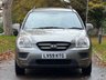 USED 2009 59 KIA CARENS 1.6 GS MPV 5dr Petrol Manual (174 g/km, 130 bhp) 