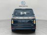 USED 2016 66 NISSAN ELGRAND 2.5 HIGHWAY STAR PETROL AUTO 7 SEATS 