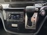 USED 2016 66 NISSAN ELGRAND 2.5 HIGHWAY STAR PETROL AUTO 7 SEATS 