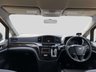 USED 2016 66 NISSAN ELGRAND 2.5 HIGHWAY STAR PETROL AUTO 7 SEATS 