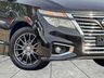 USED 2016 66 NISSAN ELGRAND 2.5 HIGHWAY STAR PETROL AUTO 7 SEATS 