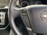 USED 2016 66 NISSAN ELGRAND 2.5 HIGHWAY STAR PETROL AUTO 7 SEATS 