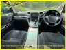 USED 2011 60 TOYOTA VELLFIRE 2.4Z Platinum Selection II Type Gold,Auto, 7 Seats 72K+Twin Moonroof+3 Power Door