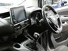USED 2022 72 VAUXHALL COMBO LIFE 1.5 Turbo D SE XL MPV 5dr Diesel Manual 6Spd Euro 6 (s/s) (7 Seat) (100 ps) 5/7 SEAT ANDROID APPLE CARPLAY REAR VIEW CAMERA CRUISE CONTROL PARKING SENSORS 1 OWNERS GENUINE LOW MILES SERVICE HISTORY WARRANTY