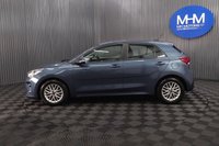 USED 2017 17 KIA RIO 1.4 CRDi 2 Hatchback 5dr Diesel Manual Euro 6 (s/s) (76 bhp) FULL SERVICE HISTORY / JUST SERVICED / LOW INSURANCE GROUP