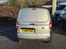 USED 2018 68 FORD TRANSIT COURIER 1.5 TDCi Trend Panel Van 5dr Diesel Manual L1 Euro 6 (100 ps) 