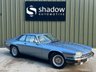 USED 1989 F JAGUAR XJS 3.6 - Time-warp condition & mileage 