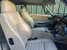 USED 1989 F JAGUAR XJS 3.6 - Time-warp condition & mileage 