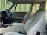 USED 1989 F JAGUAR XJS 3.6 - Time-warp condition & mileage 