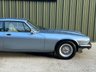 USED 1989 F JAGUAR XJS 3.6 - Time-warp condition & mileage 