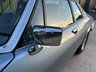 USED 1989 F JAGUAR XJS 3.6 - Time-warp condition & mileage 