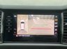 USED 2021 21 SKODA KODIAQ 2.0 TSI Laurin & Klement SUV 5dr Petrol DSG 4WD Euro 6 (s/s) (7 Seat) (190 ps) FINANCE AVAILABLE ZERO DEPOSIT