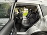 USED 2019 69 NISSAN X-TRAIL 1.3 DIG-T Tekna SUV 5dr Petrol DCT Auto Euro 6 (s/s) (160 ps) 