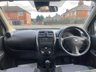 USED 2020 NISSAN MICRA 1.2 Automatic Petrol Silver 5 dr JAPANESE IMPORTED NISSAN MARCH/ MICRA + SUPER LOW MILEAGE AUTOMATIC + CLEAN CONDITION THROUGHOUT + CHEAP/ECO + IDEAL NEW DRIVER CAR + FINISHED IN METALLIC SILVER + SPEC INCLUDES PRIVACY GLASS, FRONT AND REAR PARKING SENSORS, WHEEL TRIMS, CLOTH INTERIOR, REMOTE LOCKING, ELECTRIC WINDOWS, FOLDING DOOR MIRRORS, TRACTION CONTROL, A/C, CLOTH INTERIOR, ISOFIX + 3 MONTHS WARRANTY + 12 MONTHS AA BREAKDOWN COVER INCLUDED.