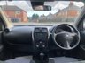 USED 2020 NISSAN MICRA 1.2 Automatic Petrol Silver 5 dr JAPANESE IMPORTED NISSAN MARCH/ MICRA + SUPER LOW MILEAGE AUTOMATIC + CLEAN CONDITION THROUGHOUT + CHEAP/ECO + IDEAL NEW DRIVER CAR + FINISHED IN METALLIC SILVER + SPEC INCLUDES PRIVACY GLASS, FRONT AND REAR PARKING SENSORS, WHEEL TRIMS, CLOTH INTERIOR, REMOTE LOCKING, ELECTRIC WINDOWS, FOLDING DOOR MIRRORS, TRACTION CONTROL, A/C, CLOTH INTERIOR, ISOFIX + 3 MONTHS WARRANTY + 12 MONTHS AA BREAKDOWN COVER INCLUDED.