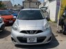 USED 2020 NISSAN MICRA 1.2 Automatic Petrol Silver 5 dr JAPANESE IMPORTED NISSAN MARCH/ MICRA + SUPER LOW MILEAGE AUTOMATIC + CLEAN CONDITION THROUGHOUT + CHEAP/ECO + IDEAL NEW DRIVER CAR + FINISHED IN METALLIC SILVER + SPEC INCLUDES PRIVACY GLASS, FRONT AND REAR PARKING SENSORS, WHEEL TRIMS, CLOTH INTERIOR, REMOTE LOCKING, ELECTRIC WINDOWS, FOLDING DOOR MIRRORS, TRACTION CONTROL, A/C, CLOTH INTERIOR, ISOFIX + 3 MONTHS WARRANTY + 12 MONTHS AA BREAKDOWN COVER INCLUDED.