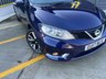 USED 2017 17 NISSAN PULSAR 1.2 DIG-T Tekna Hatchback 5dr Petrol Manual Euro 6 (s/s) (115 ps) **48HR DEAL DROP**