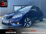 USED 2017 17 NISSAN PULSAR 1.2 DIG-T Tekna Hatchback 5dr Petrol Manual Euro 6 (s/s) (115 ps) **48HR DEAL DROP**