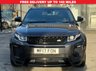 USED 2017 17 LAND ROVER RANGE ROVER EVOQUE 2.0 TD4 HSE Dynamic Coupe 3dr Diesel Auto 4WD Euro 6 (s/s) (180 ps) REVERSE CAMERA, HEATED FRONT SEATS