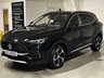 USED 2023 73 MG MG HS 1.5 T-GDI Trophy SUV 5dr Petrol DCT Euro 6 (s/s) (162 ps) CAR PLAY+LEATHER+ELEC BOOT+FSH