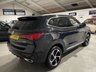 USED 2023 73 MG MG HS 1.5 T-GDI Trophy SUV 5dr Petrol DCT Euro 6 (s/s) (162 ps) CAR PLAY+LEATHER+ELEC BOOT+FSH