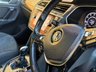 USED 2017 67 VOLKSWAGEN TIGUAN 1.4 TSI SEL SUV 5dr Petrol DSG Euro 6 (s/s) (150 ps) Includes DSG Gearbox Service