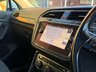USED 2017 67 VOLKSWAGEN TIGUAN 1.4 TSI SEL SUV 5dr Petrol DSG Euro 6 (s/s) (150 ps) Includes DSG Gearbox Service