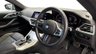 USED 2022 72 BMW 4 SERIES 2.0 420i M Sport Coupe 2dr Petrol Auto Euro 6 (s/s) (184 ps) 