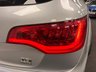 USED 2014 14 AUDI Q7 3.0 TDI V6 S line Plus SUV 5dr Diesel Tiptronic quattro Euro 5 (s/s) (245 ps) UK DELIVERY FLAT FEE &pound;175 (SUBJECT TO DEAL) *OVER 100 IMAGES ON OUR WEBSITE*BESPOKE FINANCE ARRANGED*PART EXCHANGE WELCOME*ALL VEHICLES HPI CLEAR