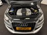 USED 2014 14 AUDI Q7 3.0 TDI V6 S line Plus SUV 5dr Diesel Tiptronic quattro Euro 5 (s/s) (245 ps) UK DELIVERY FLAT FEE &pound;175 (SUBJECT TO DEAL) *OVER 100 IMAGES ON OUR WEBSITE*BESPOKE FINANCE ARRANGED*PART EXCHANGE WELCOME*ALL VEHICLES HPI CLEAR