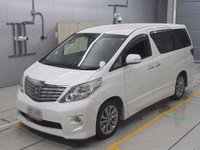 USED 2010 TOYOTA ALPHARD 2.4 Automatic Petrol White 5dr JAPANESE IMPORTED TOYOTA ALPHARD + GOOD MILEAGE 2.4 AUTOMATIC + CLEAN CONDITION THROUGHOUT + FINISHED IN A PEARL WHITE COLOUR + SPEC INCLUDES FRONT AND REAR PARKING SENSORS, ELECTRIC WINDOWS, ELECTRIC FOLDING DOOR MIRRORS, MULTI FUNCTION STEERING WHEEL, A/C, ALLOY WHEELS, ELETRIC SLIDING SIDE DOORS, PRIVACY GLASS + 3 MONTHE WARRANTY + 12 MONTHS AA BREAKDOWN COVER INCLUDED