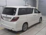 USED 2010 TOYOTA ALPHARD 2.4 Automatic Petrol White 5dr JAPANESE IMPORTED TOYOTA ALPHARD + GOOD MILEAGE 2.4 AUTOMATIC + CLEAN CONDITION THROUGHOUT + FINISHED IN A PEARL WHITE COLOUR + SPEC INCLUDES FRONT AND REAR PARKING SENSORS, ELECTRIC WINDOWS, ELECTRIC FOLDING DOOR MIRRORS, MULTI FUNCTION STEERING WHEEL, A/C, ALLOY WHEELS, ELETRIC SLIDING SIDE DOORS, PRIVACY GLASS + 3 MONTHE WARRANTY + 12 MONTHS AA BREAKDOWN COVER INCLUDED