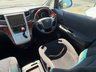 USED 2010 TOYOTA ALPHARD 2.4 Automatic Petrol White 5dr JAPANESE IMPORTED TOYOTA ALPHARD + GOOD MILEAGE 2.4 AUTOMATIC + CLEAN CONDITION THROUGHOUT + FINISHED IN A PEARL WHITE COLOUR + SPEC INCLUDES FRONT AND REAR PARKING SENSORS, ELECTRIC WINDOWS, ELECTRIC FOLDING DOOR MIRRORS, MULTI FUNCTION STEERING WHEEL, A/C, ALLOY WHEELS, ELETRIC SLIDING SIDE DOORS, PRIVACY GLASS + 3 MONTHE WARRANTY + 12 MONTHS AA BREAKDOWN COVER INCLUDED