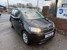 USED 2016 16 SKODA CITIGO 1.0 MPI SE Hatchback 3dr Petrol Manual Euro 6 (60 ps) SERVICE HISTORY 2 KEYS