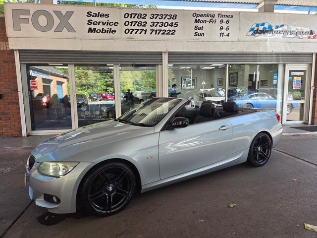 2012 BMW 3 Series